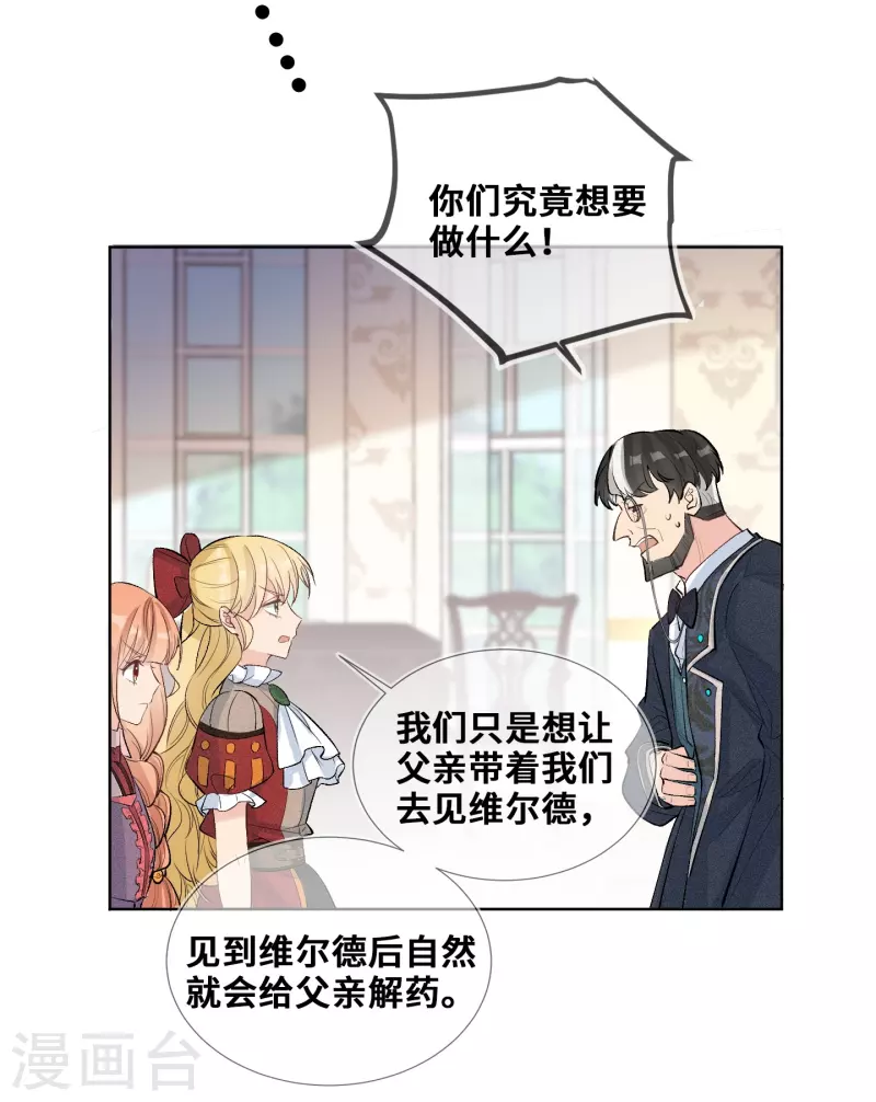 第93话-第94话