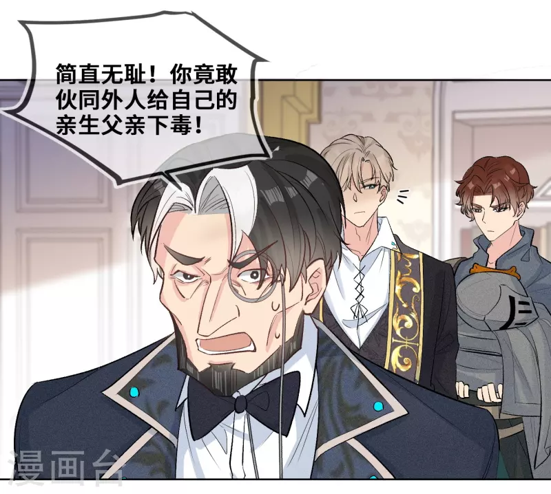 第93话-第94话