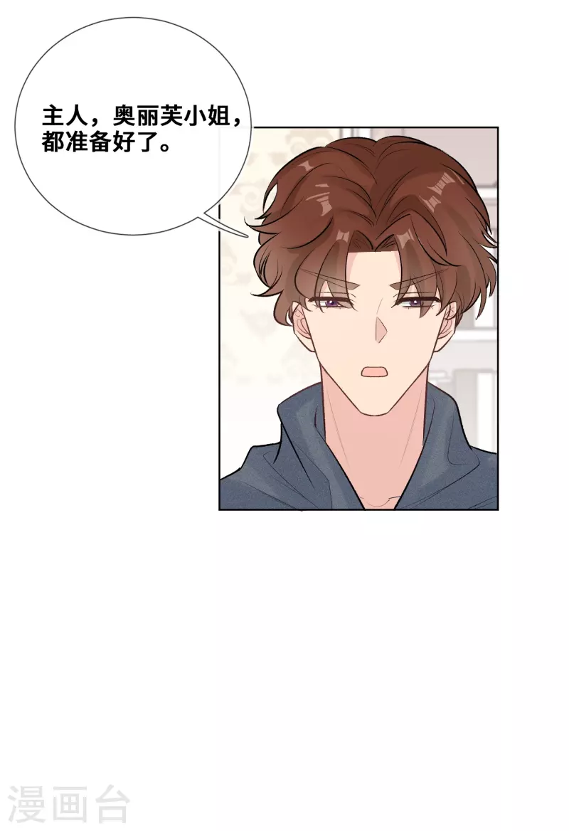 第93话-第94话