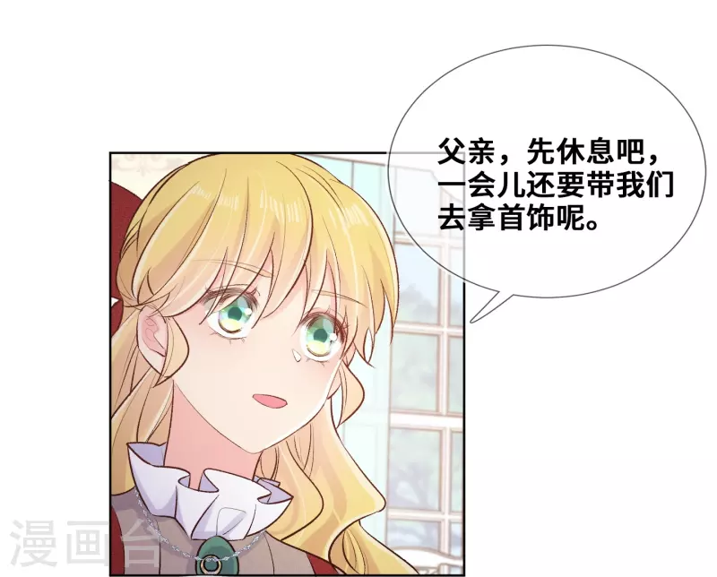 第93话-第94话
