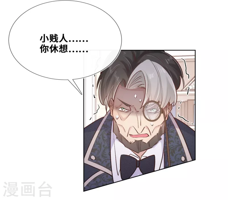 第93话-第94话