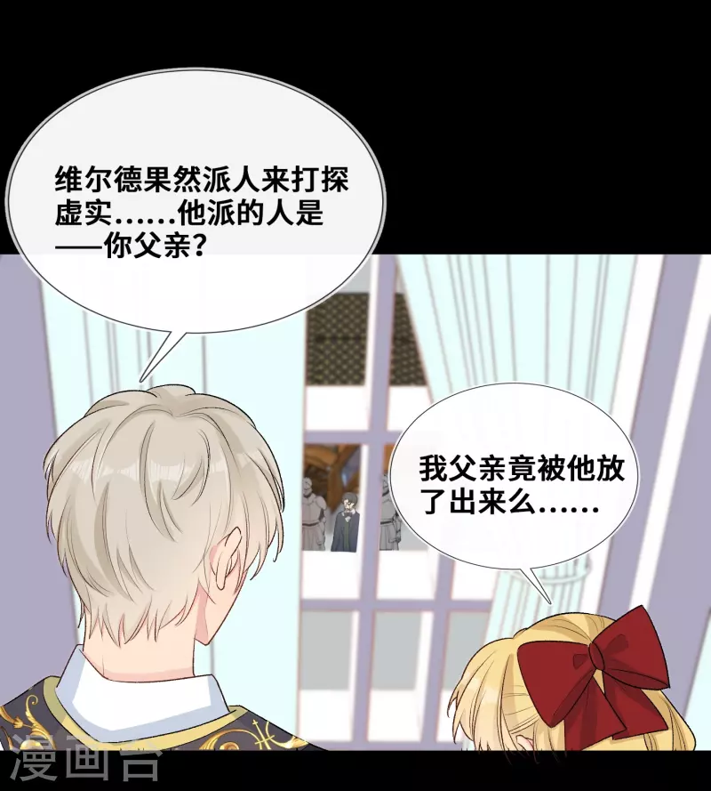 第93话-第94话