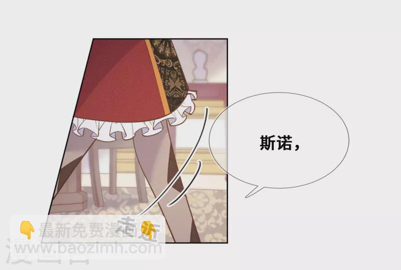 第93话-第94话