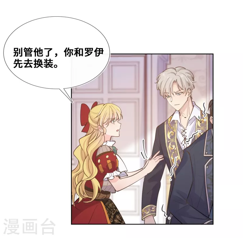 第93话-第94话