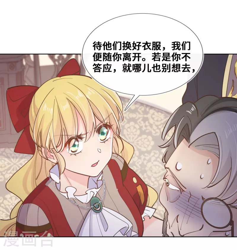 第93话-第94话