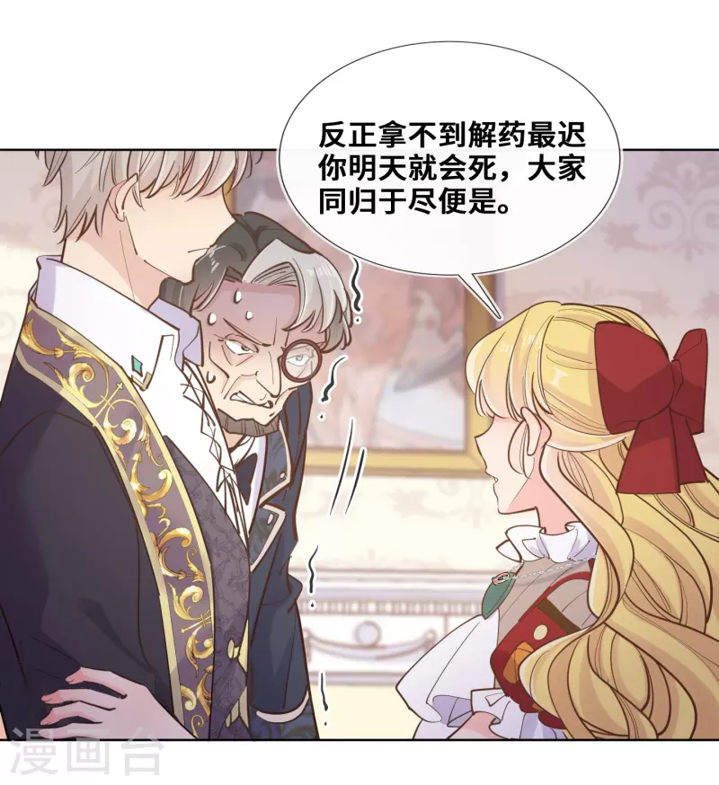 第93话-第94话