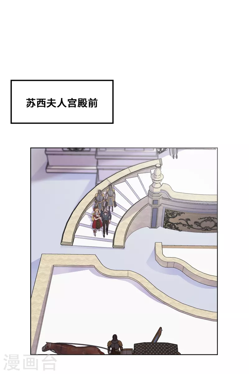 第93话-第94话