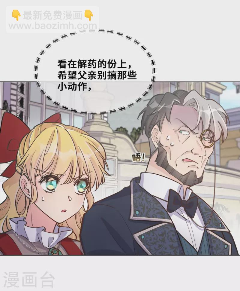 第93话-第94话