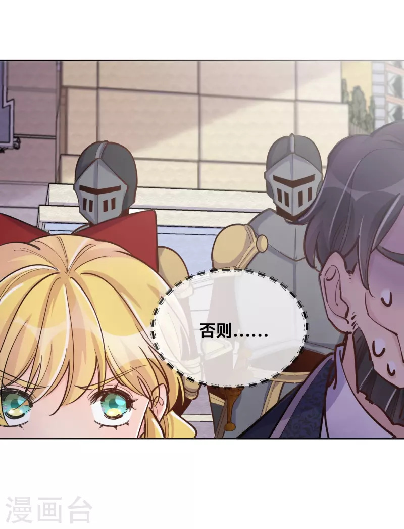 第93话-第94话