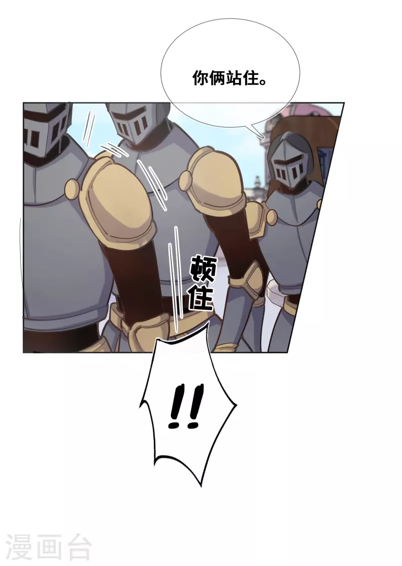第93话-第94话