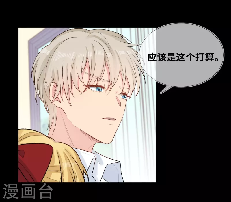 第93话-第94话