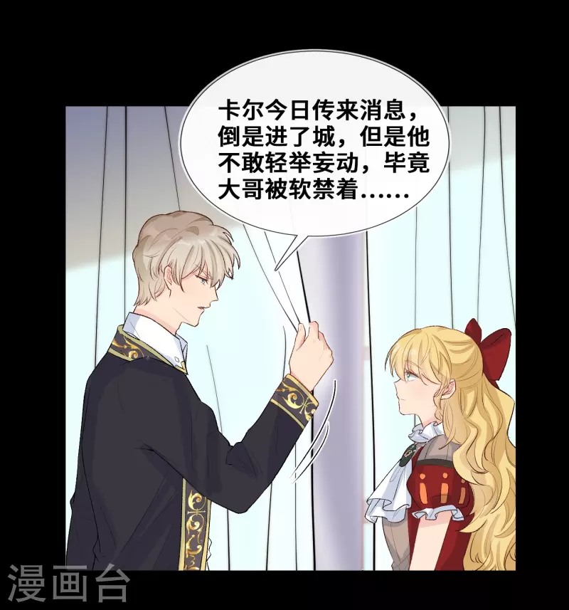第93话-第94话