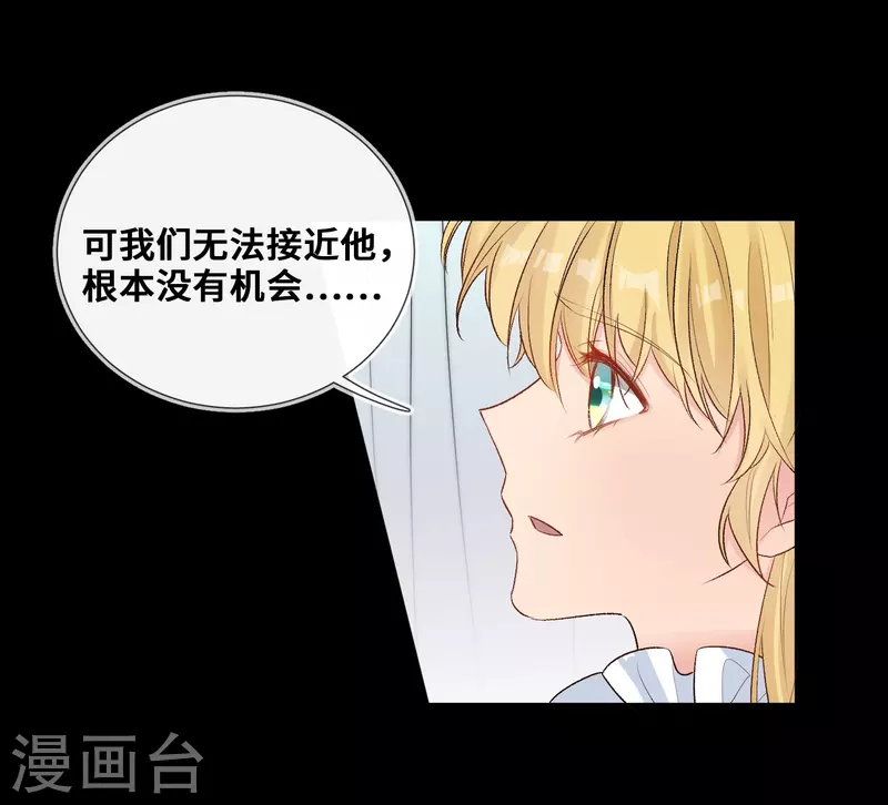 第93话-第94话