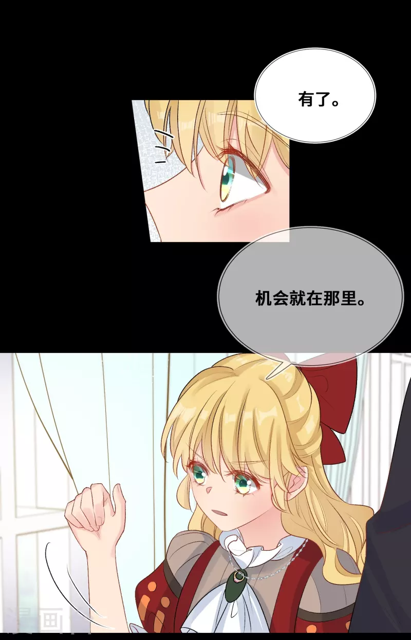 第93话-第94话
