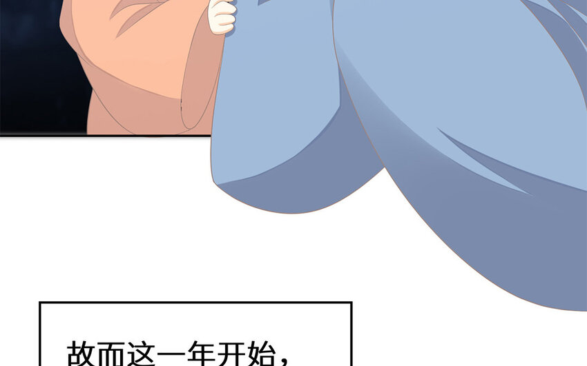 12 第11话 杀父仇人(1/2)-第12话