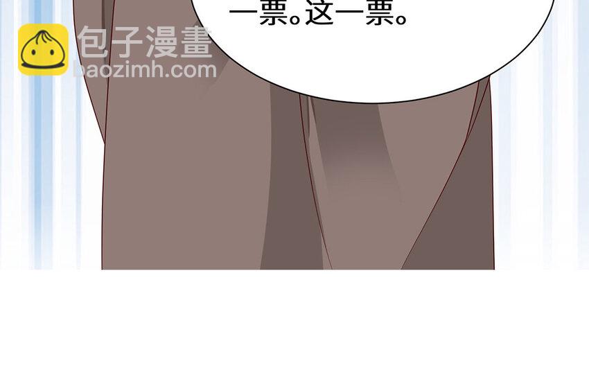 12 第11话 杀父仇人(1/2)-第12话