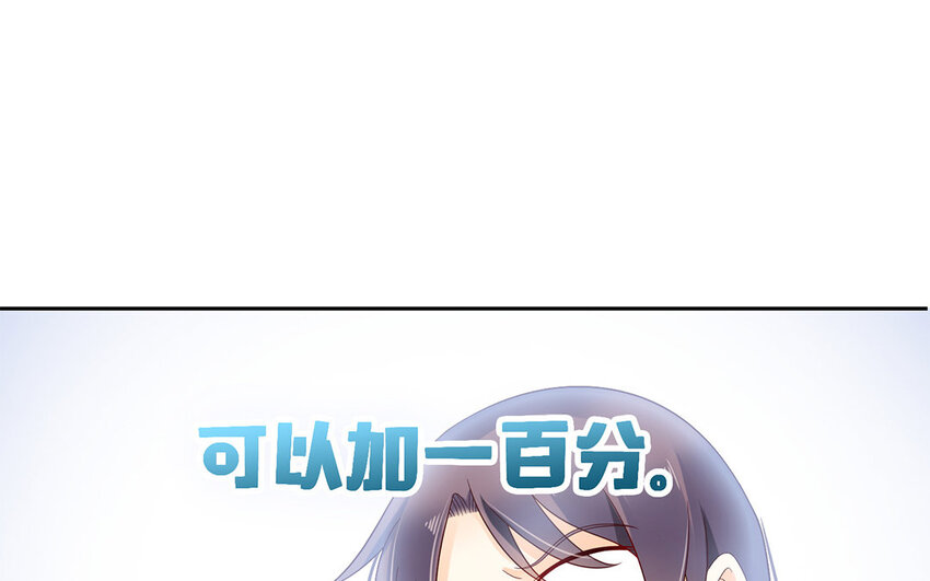 12 第11话 杀父仇人(1/2)-第12话