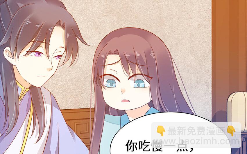 12 第11话 杀父仇人(1/2)-第12话