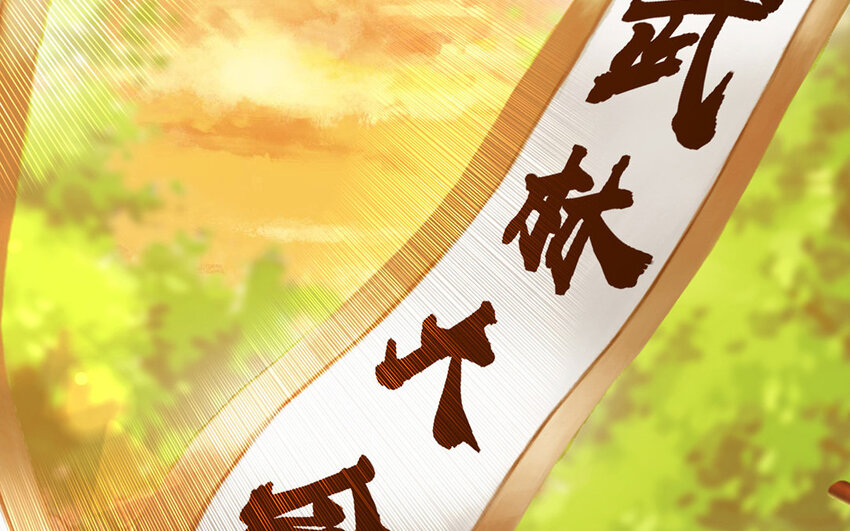 12 第11话 杀父仇人(1/2)-第12话