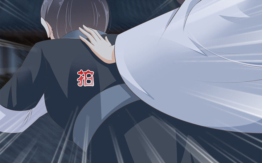 18 第17话 教主，咱先把衣服穿上？(1/2)-第18话