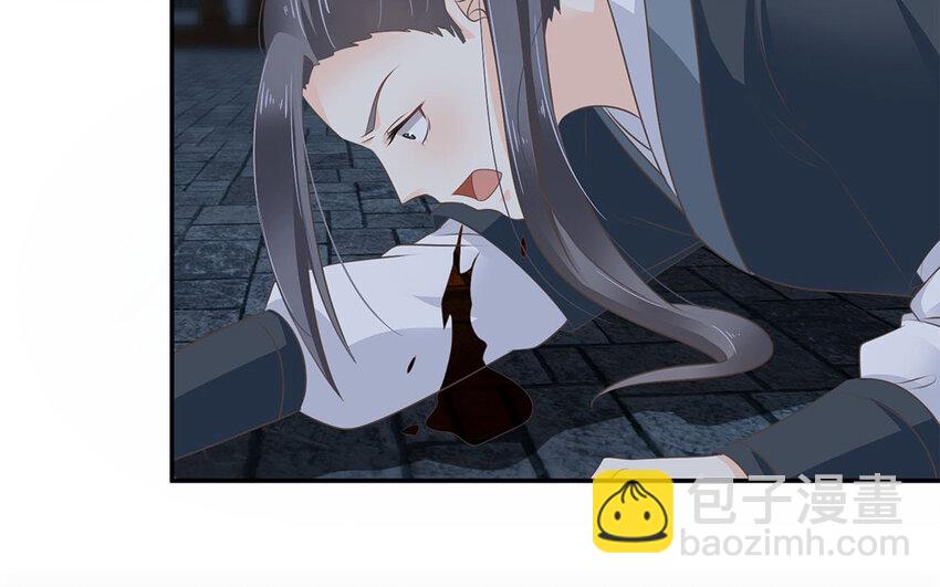 18 第17话 教主，咱先把衣服穿上？(1/2)-第18话