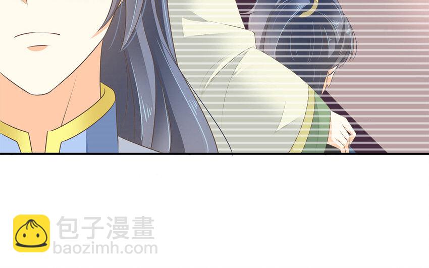 18 第17话 教主，咱先把衣服穿上？(1/2)-第18话