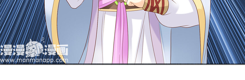2 第1话 是我穿越的开门方式不对？！(1/3)-第2话
