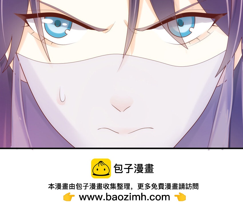 2 第1话 是我穿越的开门方式不对？！(1/3)-第2话