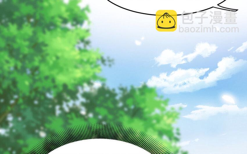 22 第21话 色诱(1/2)-第22话