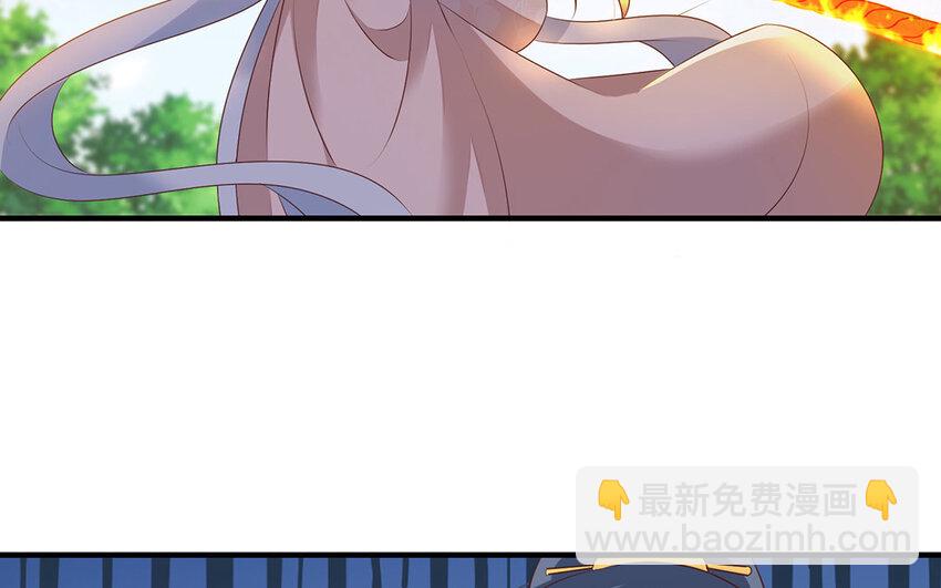 26 第25话 暗恋很多年(1/2)-第26话