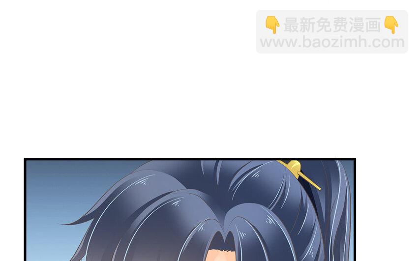 30 第29话 深夜访客(1/2)-第30话