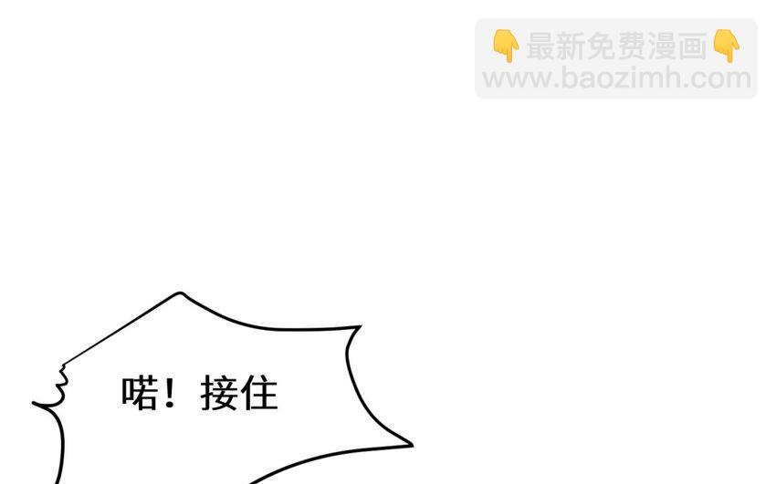 34 第33话 卧薪尝胆(1/2)-第34话