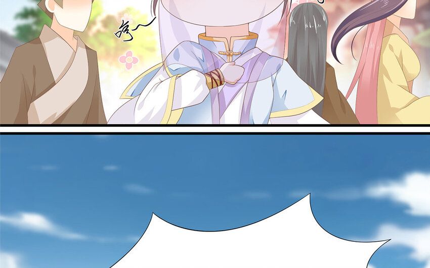 4 第3话 潜伏在身边的危险(1/2)-第4话