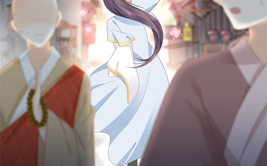 4 第3话 潜伏在身边的危险(1/2)-第4话