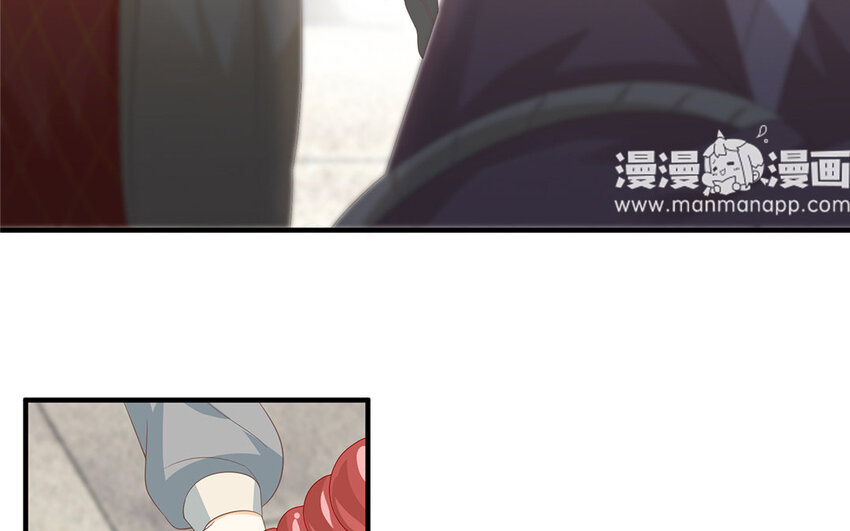 4 第3话 潜伏在身边的危险(1/2)-第4话