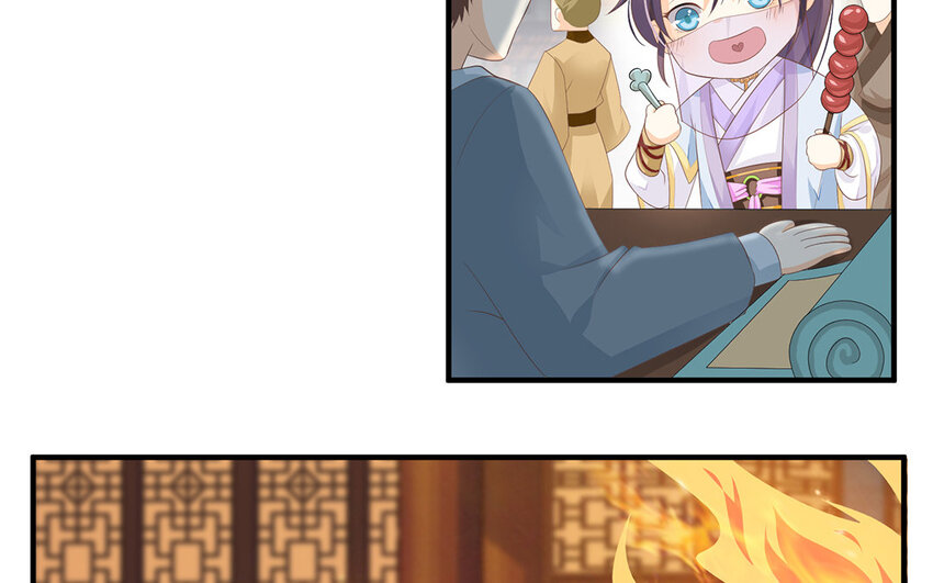 4 第3话 潜伏在身边的危险(1/2)-第4话