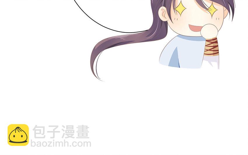 4 第3话 潜伏在身边的危险(1/2)-第4话