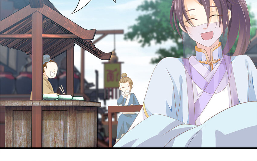 4 第3话 潜伏在身边的危险(1/2)-第4话