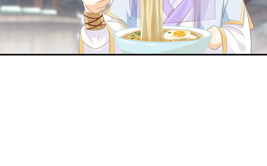 4 第3话 潜伏在身边的危险(1/2)-第4话
