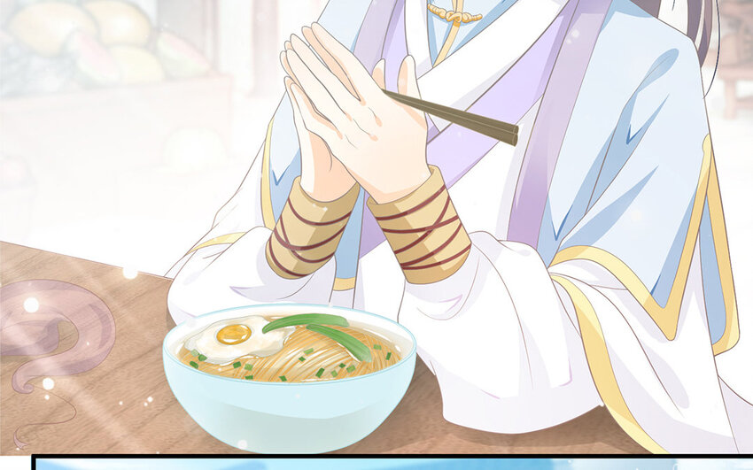 4 第3话 潜伏在身边的危险(1/2)-第4话