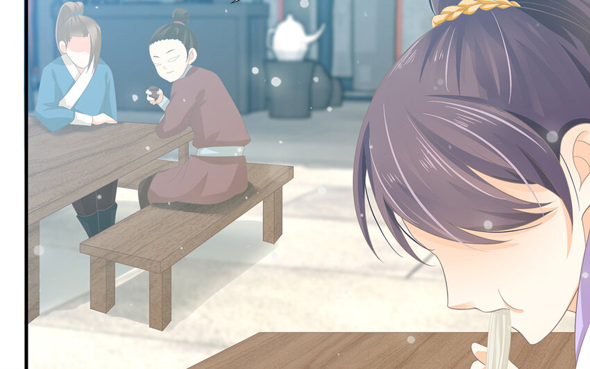 4 第3话 潜伏在身边的危险(1/2)-第4话