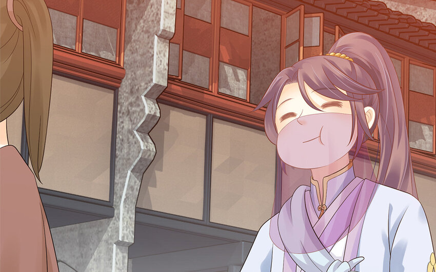 4 第3话 潜伏在身边的危险(1/2)-第4话