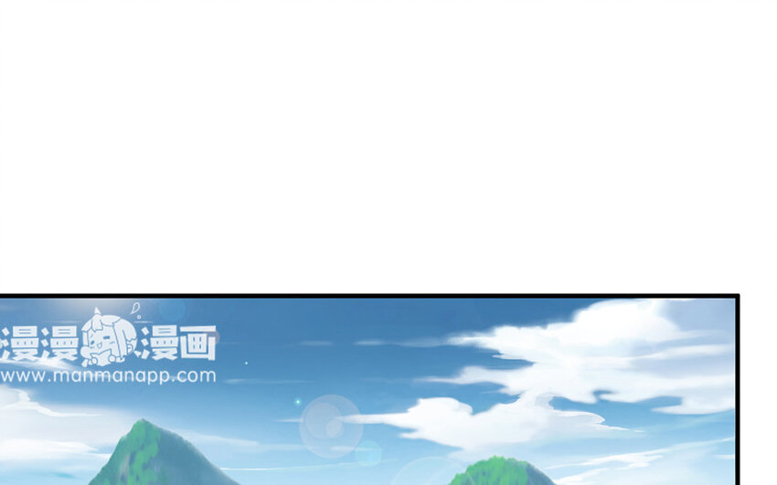4 第3话 潜伏在身边的危险(1/2)-第4话