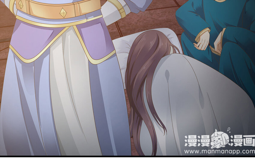 8 第7话 原来是戏精？？(1/3)-第8话