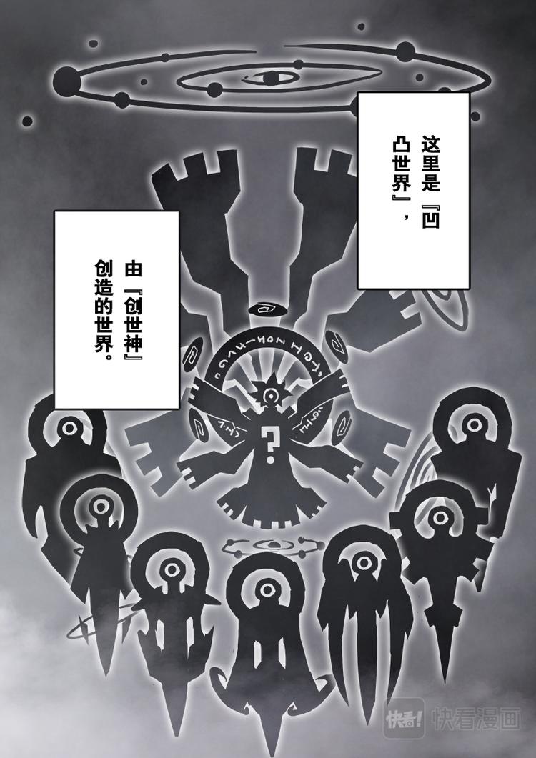 第1话-第2话