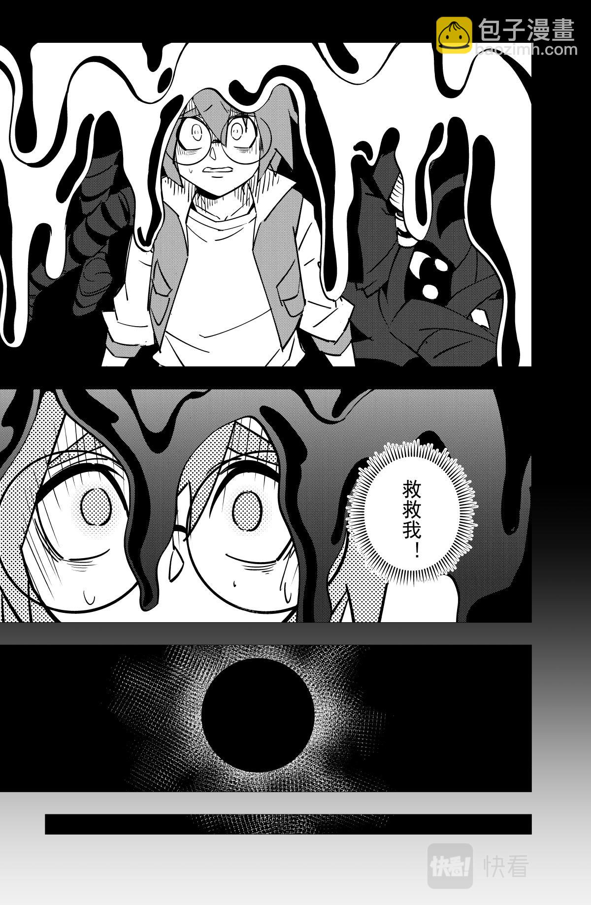 第120话-第120话