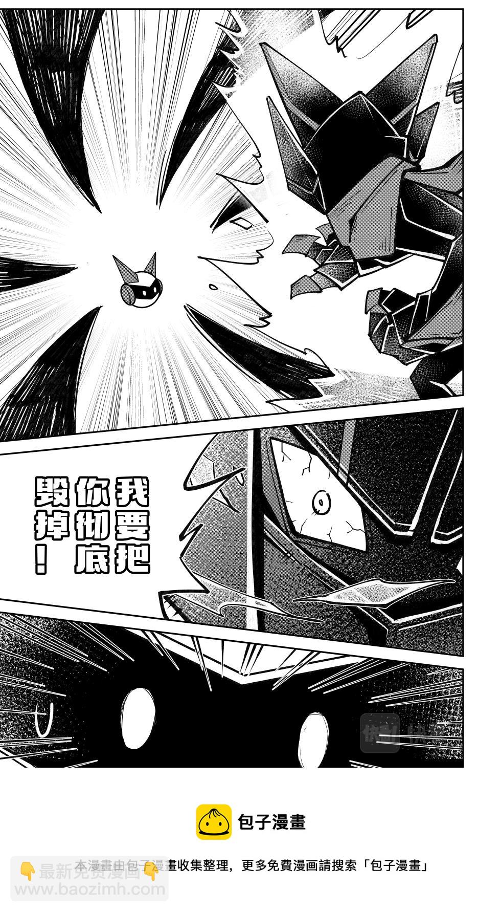 第128话-第128话