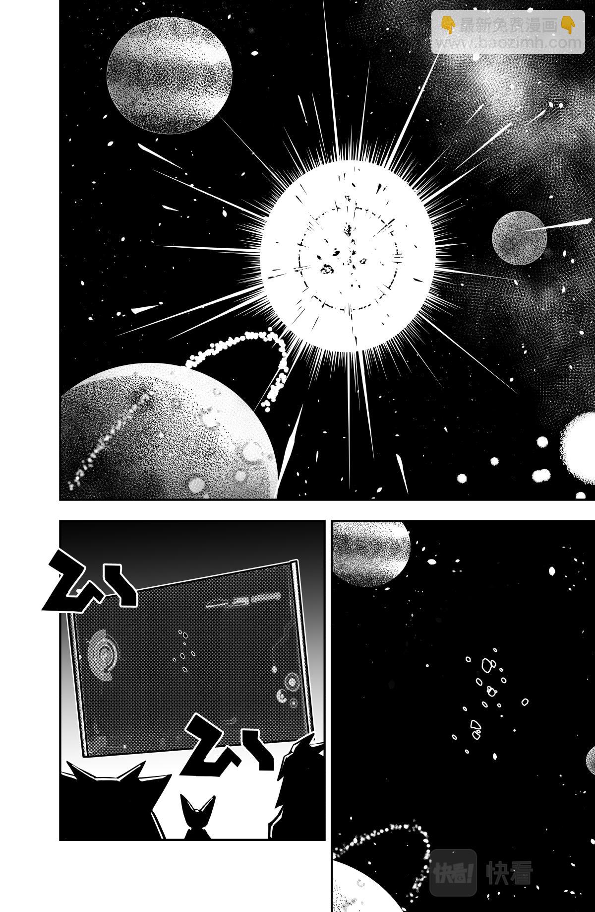 第130话-第130话