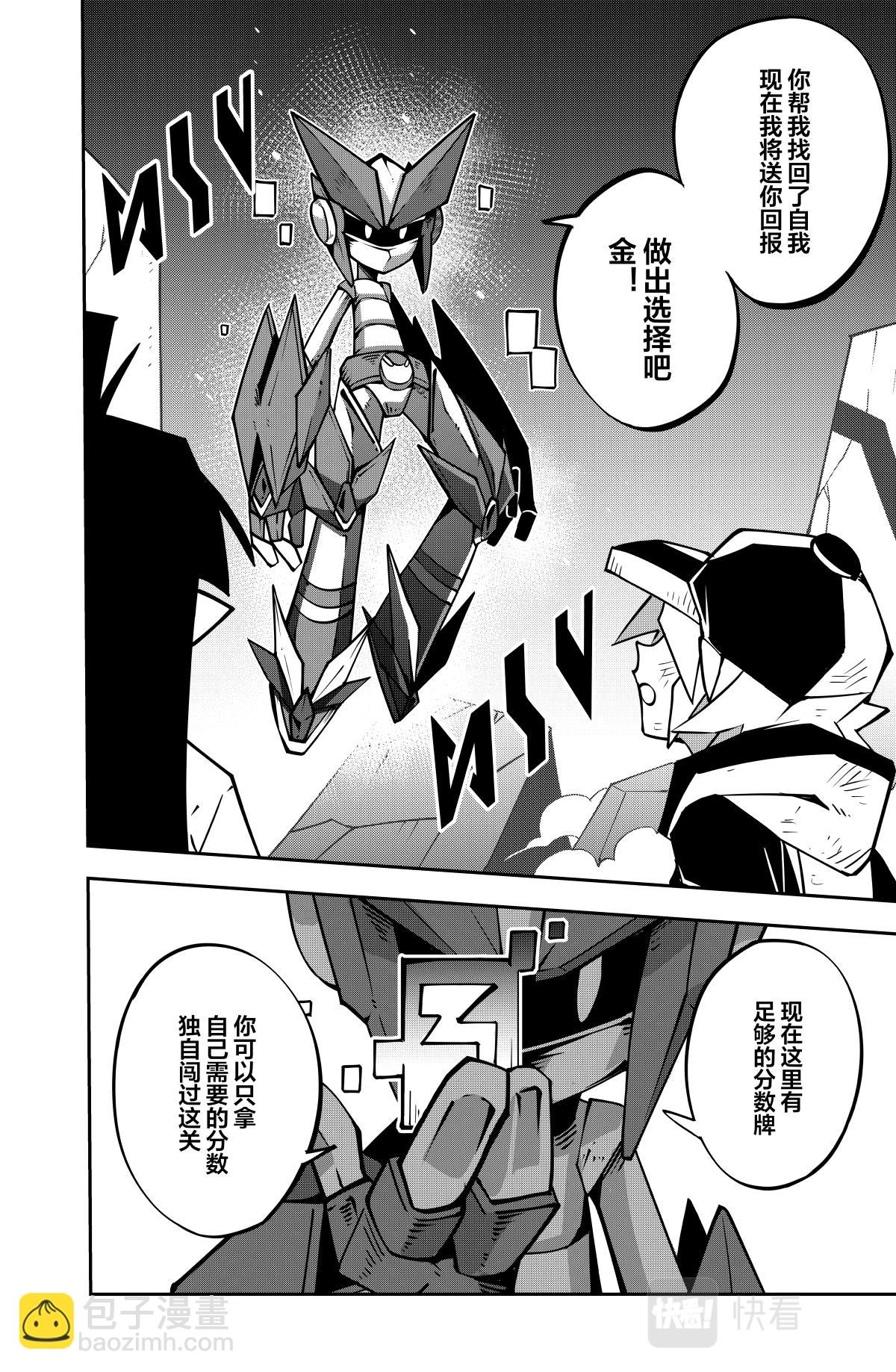 第130话-第130话