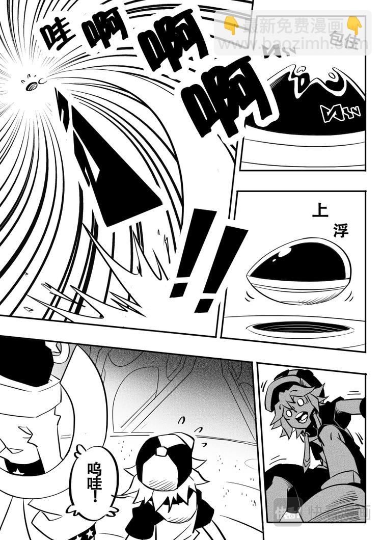 第13话-第14话